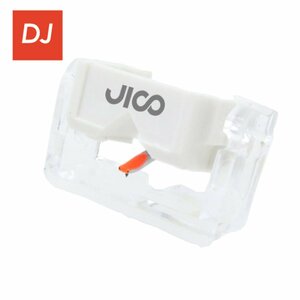 JICO N44-7 DJ IMP NUDE (針カバー付) / 無垢針 / SHURE M44-7用 交換針 / JICO