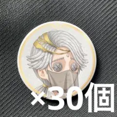 Identity V 第五人格 アラビアン 納棺師　缶バッジ　30個