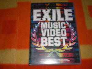 即決EXiLE MUSIC VIDEO BEST 