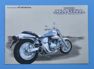 【H-AME-18】ホンダ　Vツイン　マグナ　MC29　HONDA　V-TWIN MAGNA　1994年6月　カタログ