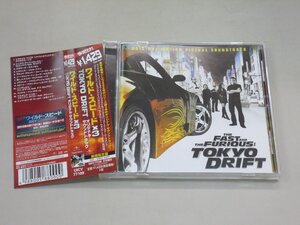 CD　ワイルド・スピード X3　TOKYO DRIFT　オリジナル・サウンドトラック　期間限定盤　廉価版　ワイスピ　サントラ