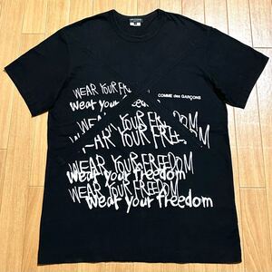 コムデギャルソン オムプリュス ad2019 メッセージプリント 半袖Tシャツ 別布 切替 パッチワーク archive wear your freedom homme plus