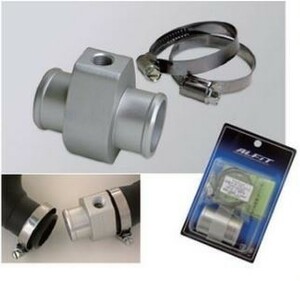 【ALFiT/アルフィット】 WATER TEMP SENSOR ATTACHMENT 水温センサーアタッチメント サイズ36Φ [NTPW0152]