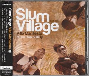 中古CD■HIPHOP■国内盤／SLUM VILLAGE／Villa Manifesto／2010年■DJ Babu, J Dilla, De La Soul, Dwele, Little Brother, The Roots