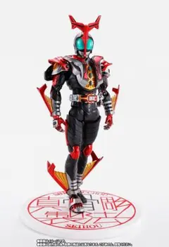 仮面ライダーカブト ハイパーフォーム 真骨彫製法10th Anniversary