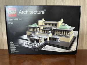 《1円スタート》LEGO レゴ Architecture アーキテクチャー 帝国ホテル　21017 新品　廃盤