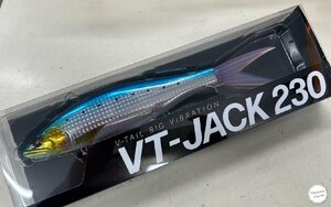 フィッシュアロー VT-JACK 230 VTジャック230 #09:イワシ