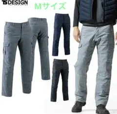 TS DESIGN 中綿キルティングカーゴパンツ　作業着　作業服　Mサイズ