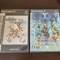 PS2 2本セット キングダム・ハーツ ファイナルミックス1+2 フルリメイク