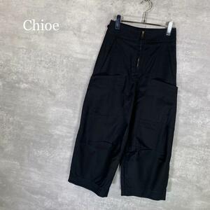 『Chloe』クロエ (34) テックバルーンパンツ