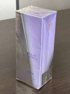 ★LANVIN ランバン ECLAT D’ARPEGE PERFUMED BODY LOTION エクラ・ドゥ・アルページュ パフュームド ボディローション 150ml★未使用品