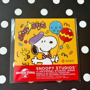 新品 未開封　メモ帳　SNOOPY　ユニバーサル　スタジオ　ジャパン スヌーピー　日本生命 非売品　ＮＩＳＳＡＹ