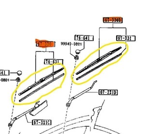 ★希少 未使用 純正 マツダ フロント ウィンドウ ワイパー ブレード 左右 セット ユーノス ロードスター NA6CE NA8C Mazda MX-5 Miata