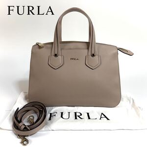 【極美品】FURLA フルラ レザー 2WAY ハンドバッグ トートバッグ ショルダーバッグ ベージュ ゴールド金具 保存袋付き