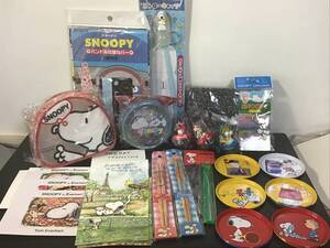 SNOOPY スヌーピー 雑貨 いろいろまとめて サイフ／キーホルダー/ポストカード／コースターほか コレクション 中古 現状品