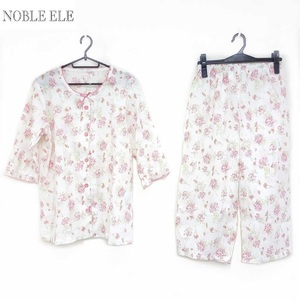 ☆美品☆　NOBLE ELE / ノーブル エル 　トップス２枚　パジャマセットアップ　レディース　サイズ：：M