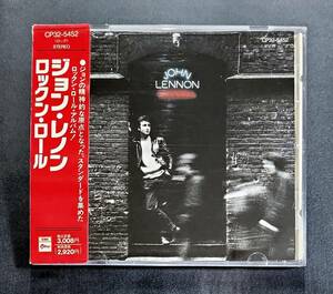 【CP32-5452/帯付】ジョン・レノン/ロックン・ロール　3008円盤　東芝EMI　John Lennon/Rock 