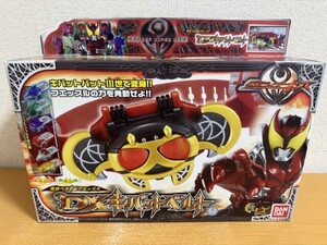 【中古美品】仮面ライダーキバ　変身ベルト＆フエッスル　DXキバットベルト　バンダイ（動作未確認）