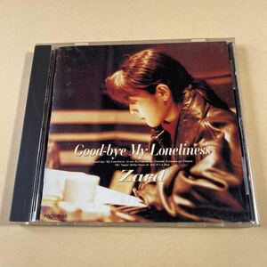 ZARD 1CD「Good-bye Mr Loneliness」