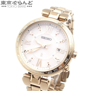 101736728 1円 セイコー SEIKO ルキア SSQV058 1B35-0AF0 チタン ダイヤモンド 腕時計 レディース ソーラー電波