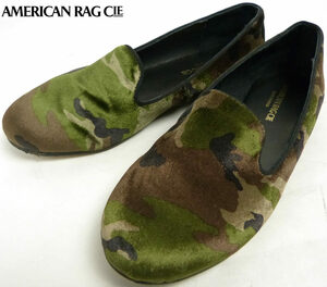 アメリカンラグシー AMERICAN RAG CIE　迷彩 カモフラオペラシューズ / パンプス / スリッポン 37(23.5cm相当)(レディース)6g-1-011