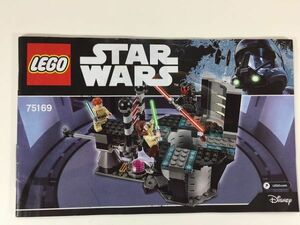 (60)aC6　レゴ　75169　スター・ウォーズ ナブーの決戦　※パーツ確認済み　LEGO社純正品