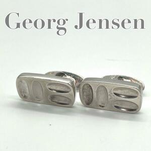 Georg Jensen ジョージジェンセン　カフス　ビジネス　i2 シルバー