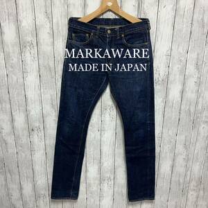 MARKAWARE スリムテーパードセルビッチデニム！日本製！赤耳！