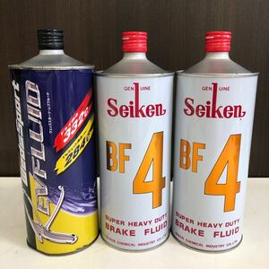 【未開封品】10-59 Seiken 純正BF4ブレーキ液 1L 2本 制研化学 WedsSport レブフルード 1本 整備 カー用品 新品 未使用 保管品