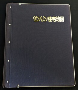 ゼンリン住宅地図　大阪府　藤井寺市　2000年　(09295A