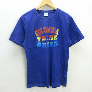 G■コロンビア/Columbia エディントンTシャツ PM2435【M】紫/men