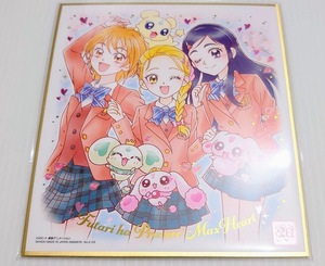 【新品】プリキュア色紙ART 20周年special3 ふたりはプリキュア Max Heart なぎさ ほのか ひかり