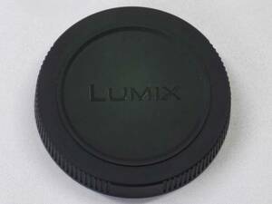 パナソニック（Panasonic）　LUMIX純正　VDW2463用アダプターリングキャップ（VFC4810） 　未使用新品