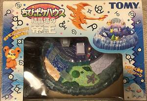 ちびポケハウス 結晶塔の帝王 tomy タカラトミー