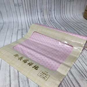 m001 J(80) 未使用保管品 ポリエステル 長襦袢地 反物 ピンク 麻の葉柄 未仕立て品 37cm×11.5m