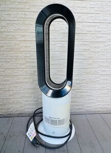 【1円スタート】dyson hot+cool AM09 ダイソン セラミックファンヒーター ホットアンドクール 冷風+温風　首振り2015年製 扇風機 動作品