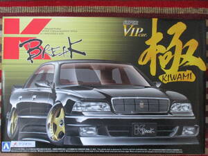 アオシマ 1/24 K-BREAK 14 マジェスタ MAJESTA UZS141 CROWN TOYOTA 極 KIWAMI