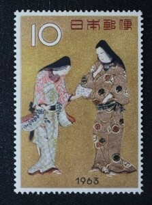 ☆コレクターの出品 切手趣味週間 『千姫』１０円 ＮＨ美品 J-42