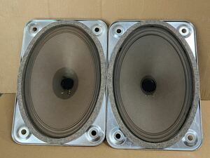 Telefunken NT2-T 19/5/85 X 0.85 ウーハーペア。動作品