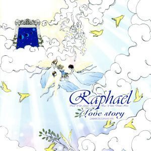 Love story -2000020220161101-/Raphael