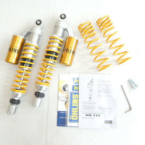 OHLINS オーリンズ STX36 ツインリアショック PCX160 21- (HO112)