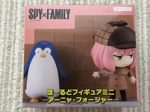 SPY FAMILY ほーるどフィギュアミニ アーニャ フォージャー スパイファミリー 新品未開封