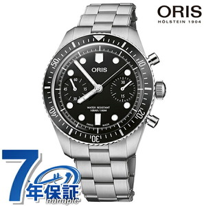 オリス ダイバーズ65 自動巻き 腕時計 ORIS 01 771 7791 4054-07 8 20 18 ブラック