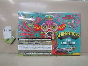 л2119　美品 初回生産限定盤 GENERATIONS from EXILE TRIBE/SHONEN CHRONICLE