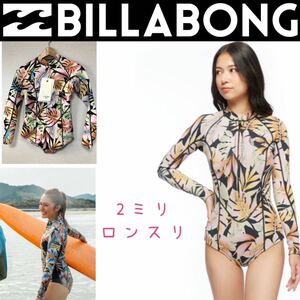 Lサイズ ビラボン レディス 長袖 ロンスリ ウェットスーツ ロングスリーブスプリング BILLABONG ウエットスーツ ロキシー