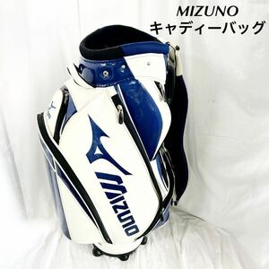 MIZUNO ミズノ キャディバッグ ゴルフバッグ ゴルフ かばん 5分割 ブルー 汚れあり 【otay-559】
