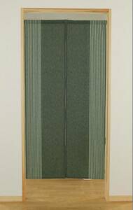 新品　 暖簾　のれん　narumikk 抹茶 (170㎝) 幅85×長さ170cm