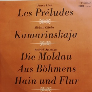 LP東独エテルナ ノイマン LGO リスト 前奏曲 スメタナ モルダウ グリンカ 小品