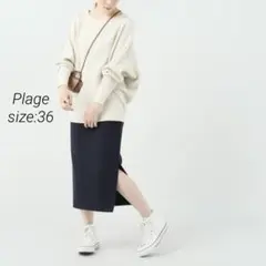 Plage 日本製 スリットタイトスカート 36 プラージュ ネイビー