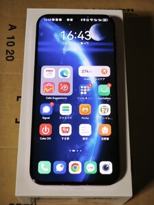 【1円スタート中古美品】【希少】ほぼ未使用 HUAWEI Pura 70 中国版 レッドRAM12GB ROM512GB IP68防水防塵 有機EL Xmage高性能カメラ